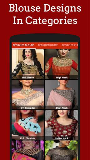 Designer Blouses screenshot 2