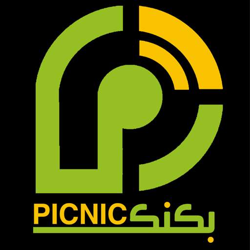 بكنك للترحيلات 4.3.5