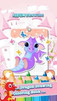 Dragon Drawing Coloring Book скриншот 1