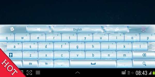Frozen Keyboard screenshot 10