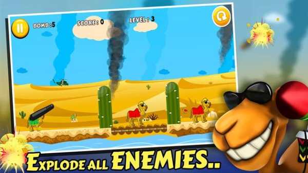 Camel Wars Game screenshot 1