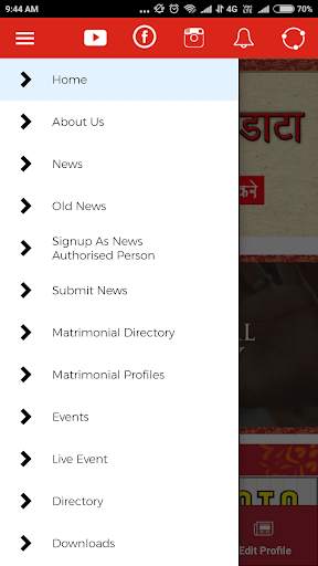 Soni Pariwar screenshot 3