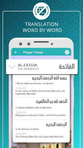 Adhan Alarm and Qibla screenshot 6