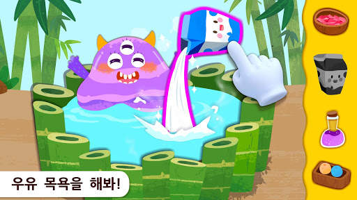 아기 팬더의 몬스터 스파 살롱 screenshot 2