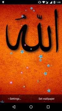 Allah Live Wallpaper screenshot 8