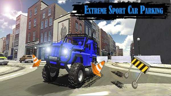 Real Speed Car Parking: Extreme 3D Driving Game screenshot 2