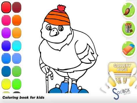 Bird Coloring Book screenshot 6