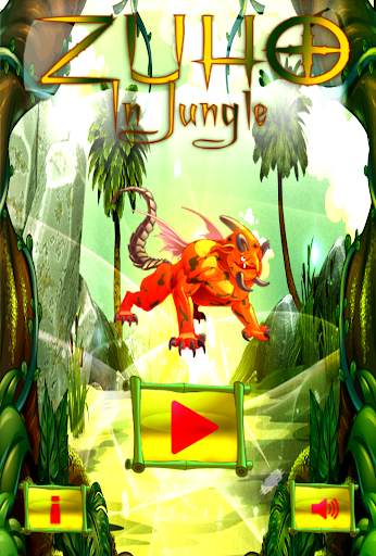 ZuHo Marble Shooting Game in Jungle screenshot 2