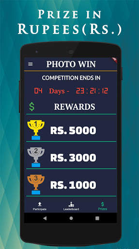 PhotoWin screenshot 8