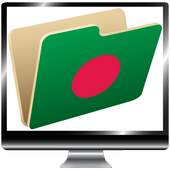 All Bangla TV Channels Free HD 2.0