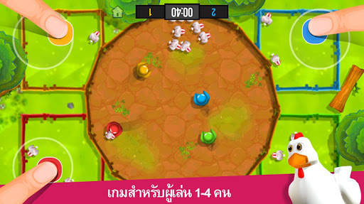 Stickman Party 2 3 4 มินิเกม screenshot 2