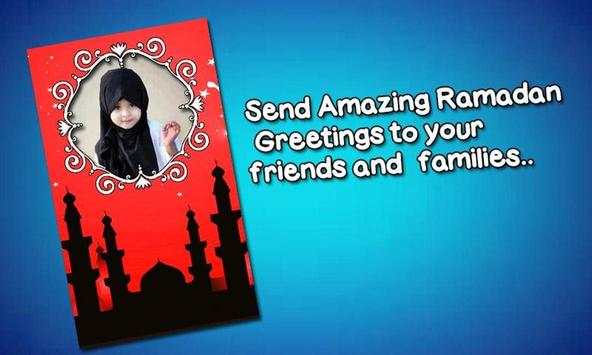 Ramadan Photo Frame 2020 - Ramadan Mubarak screenshot 3