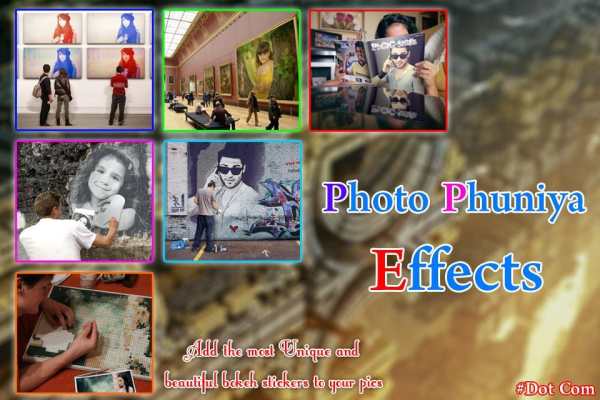 Photo Phunia Photo Effect screenshot 8