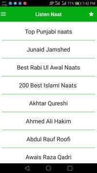 Molana Tariq Jameel Bayan 9 تصوير الشاشة