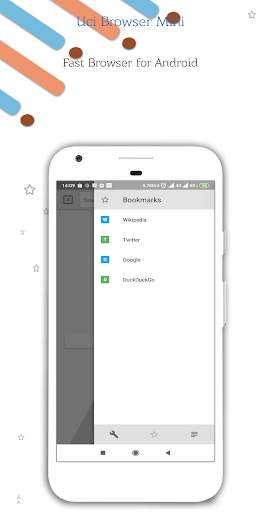 Uci Browser Mini 5 تصوير الشاشة