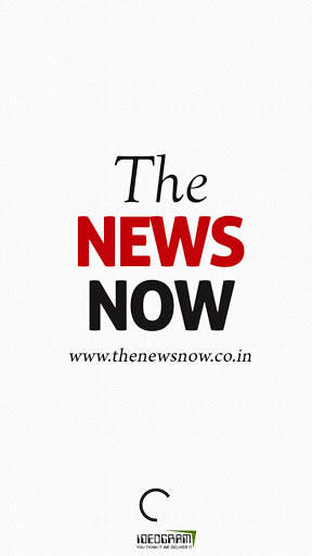 The News Now 1 تصوير الشاشة