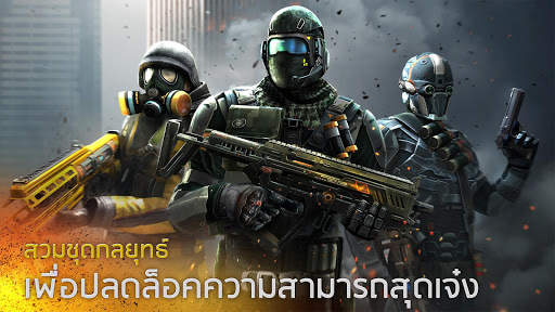 Modern Combat 5: mobile FPS screenshot 8