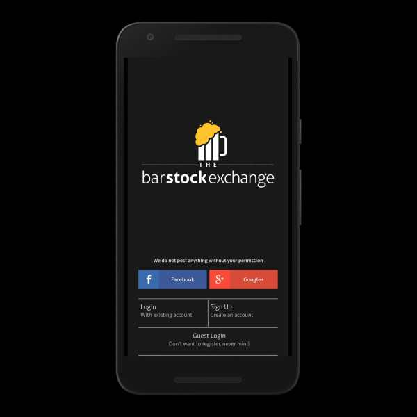 TBSE 2.0 UPGRADED screenshot 1