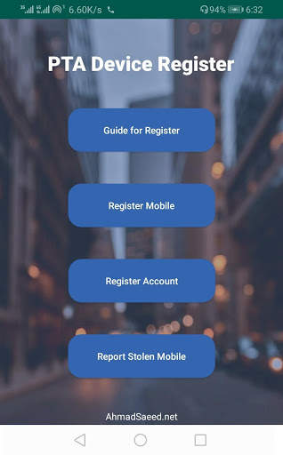 Guide for PTA Device Registration  - Easy Register screenshot 1