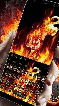 Tiger Flame Keyboard screenshot 2