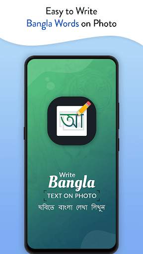Write Bangla Text on photo screenshot 1