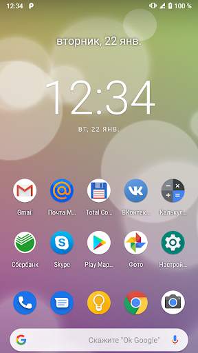 iOS Bubbles Live Wallpaper screenshot 3