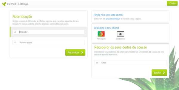 DietMed - Vademecum screenshot 12