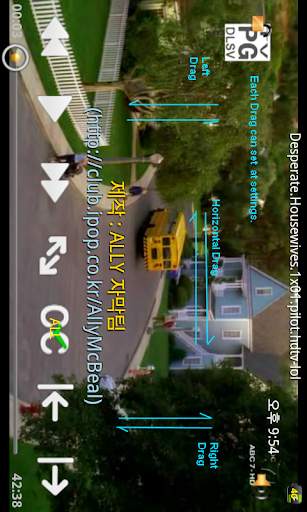 Soul Movie TV screenshot 1