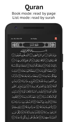 Sajda: Muslim Prayer, Azan screenshot 3