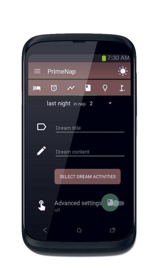 PrimeNap (moved) screenshot 6