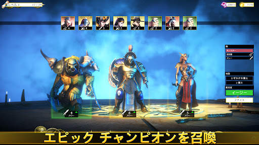 ウォーハンマー・クエスト：シルバータワー screenshot 2