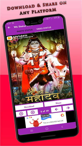 NS Story Saver 2020 - Whatsapp Status Downloader screenshot 4