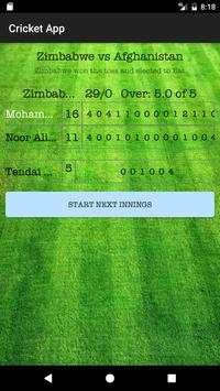 Cricket App screenshot 7