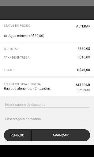 Maza screenshot 3