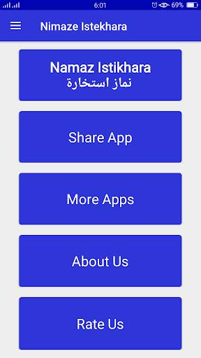 Salat Al Istikhara Dua & Prayer Method screenshot 2