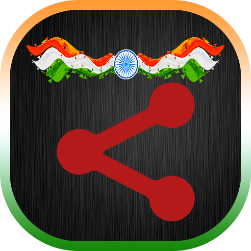 Indian File Transfer App, Share Xender it Anywhere icon