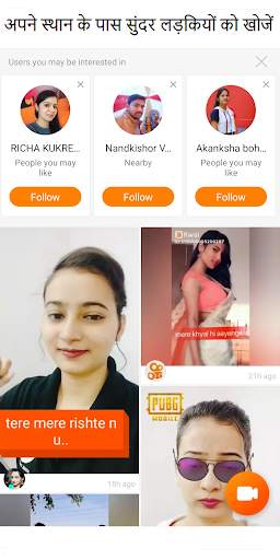 iKwai - Made in India | Short Video App screenshot 5
