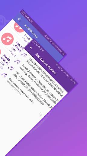 Photo recovery : Recovery Software : Recuva App screenshot 7