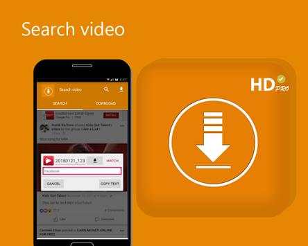 télécharger Video HD free screenshot 2