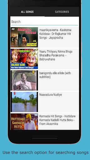 Rajkumar songs - Kannada movies songs by Rajkumar screenshot 1