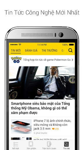 The gioi di dong screenshot 3