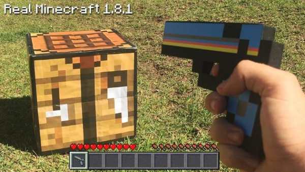 Real life for Minecraft PE Addon screenshot 5