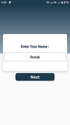 My Name Ringtone Maker : माय नेम रिंगटोन मेकर screenshot 4