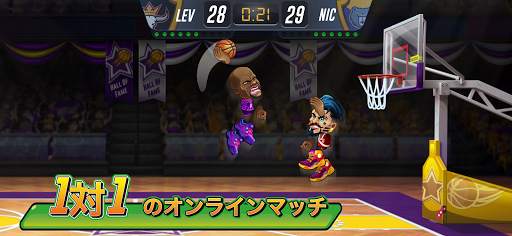 Basketball Arena: オンラインスポーツゲーム screenshot 1