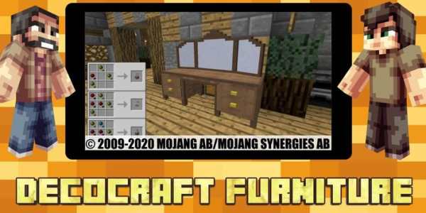 DecoCraft Mod for MCPE screenshot 5