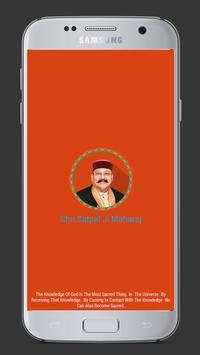 Satpal Ji Maharaj Videos screenshot 4