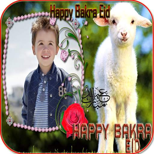 Bakra Eid Photo Frames 2021 photo editor 1.08