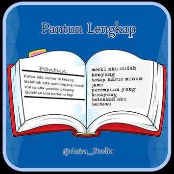 Pantun Lengkap скриншот 3
