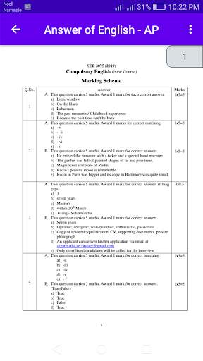 SEE Ko Questions screenshot 4
