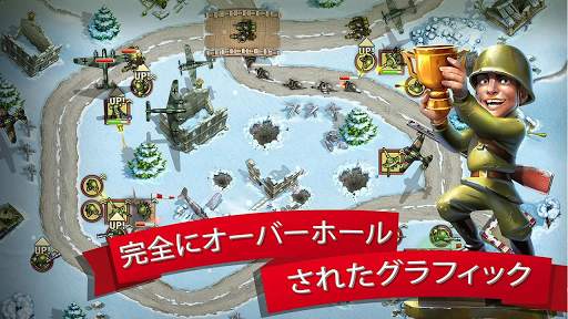 Toy Defense 2 — タワーディフェンス screenshot 2
